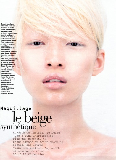 Magazine: Elle France - Photographer: Michel Comte - Mod