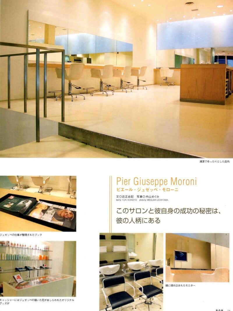 Hair stylist Milano - Pier Giuseppe Moroni