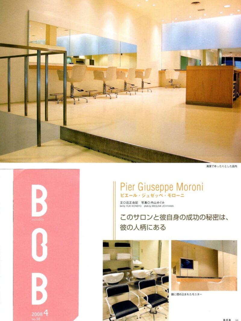 Hair stylist Milano - Pier Giuseppe Moroni